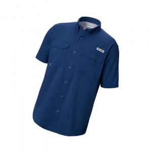 Koszule Columbia PFG Blood and Guts III Short Sleeve Woven Tall Męskie Ciemny Szare | 85JQIXAEY
